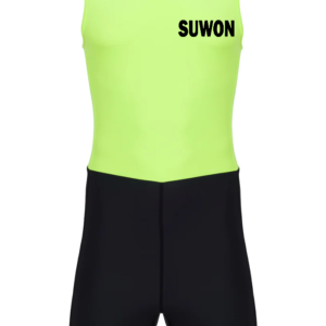 Rowing Uniform Article # SS-RU-05