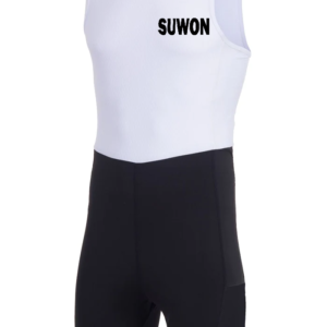 Rowing Uniform Article # SS-RU-11
